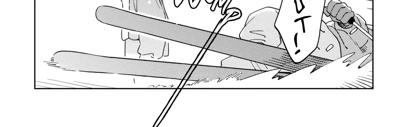 Kemutai Hanashi Chapter 37 page 24 - 
