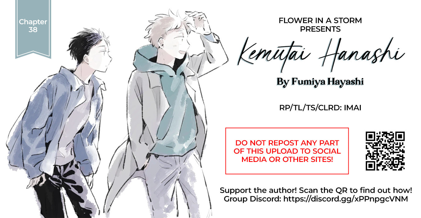 Kemutai Hanashi Chapter 38 page 1 - 