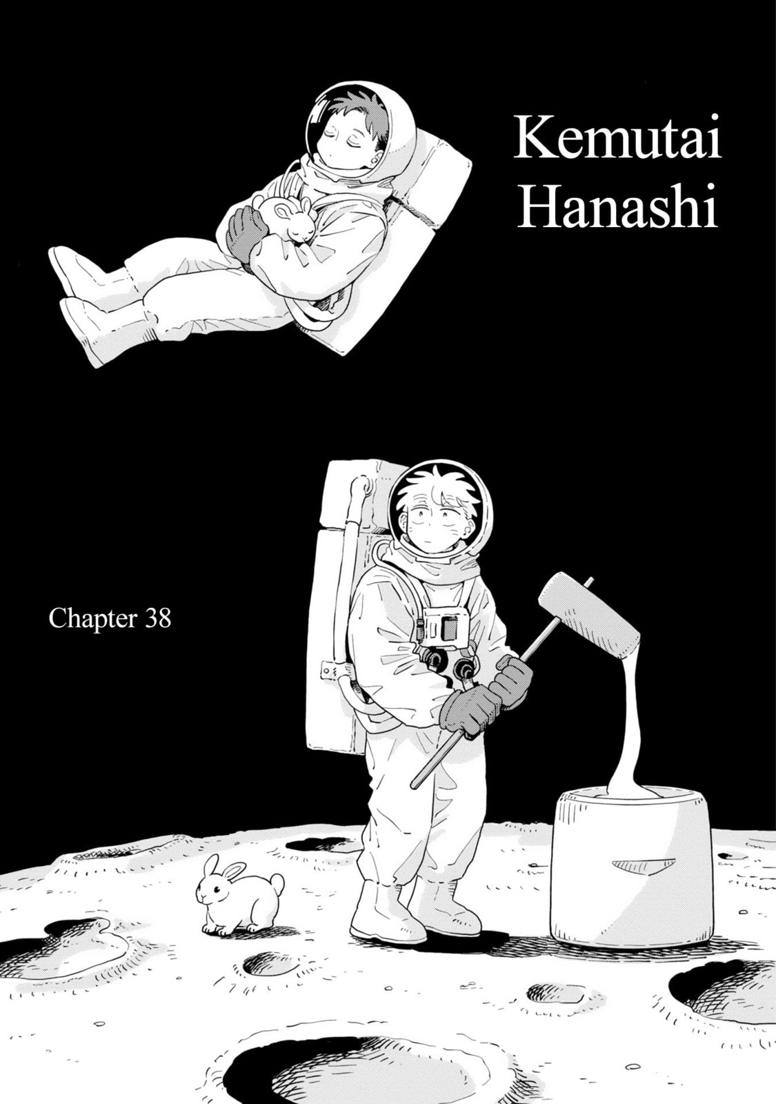 Kemutai Hanashi Chapter 38 page 4 - 