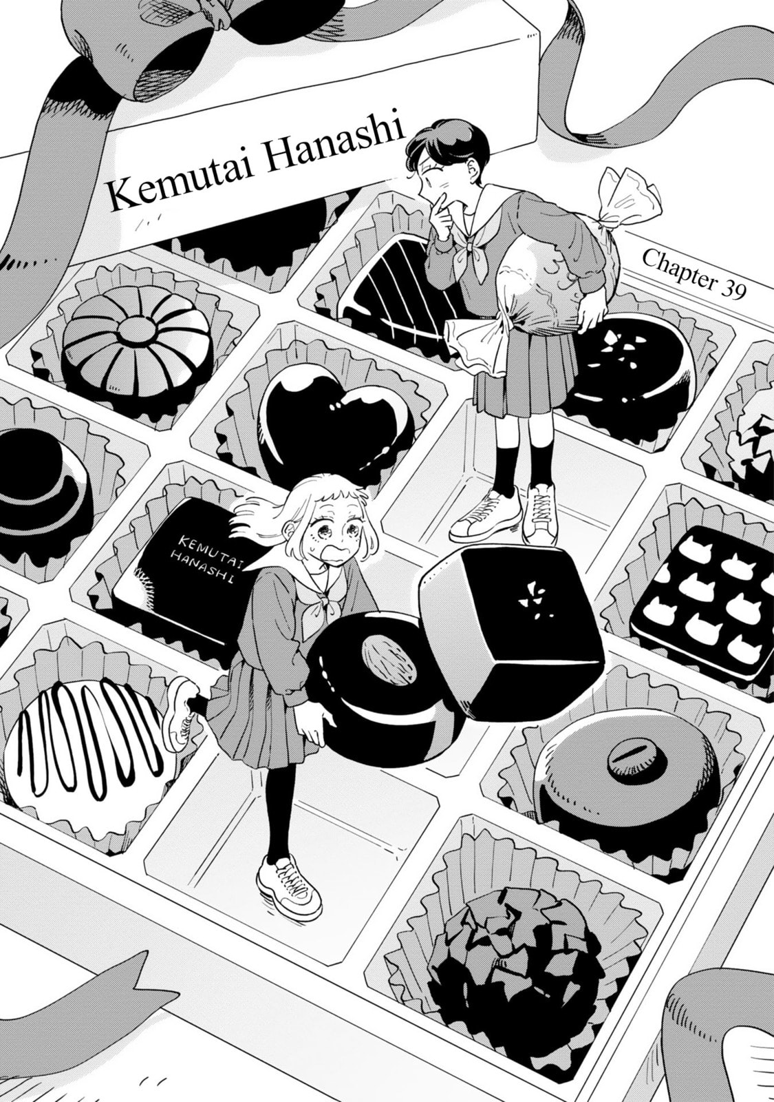 Kemutai Hanashi Chapter 39 page 2 - 