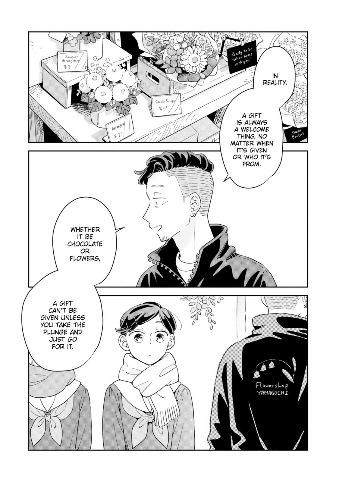 Kemutai Hanashi Chapter 39 page 20 - 