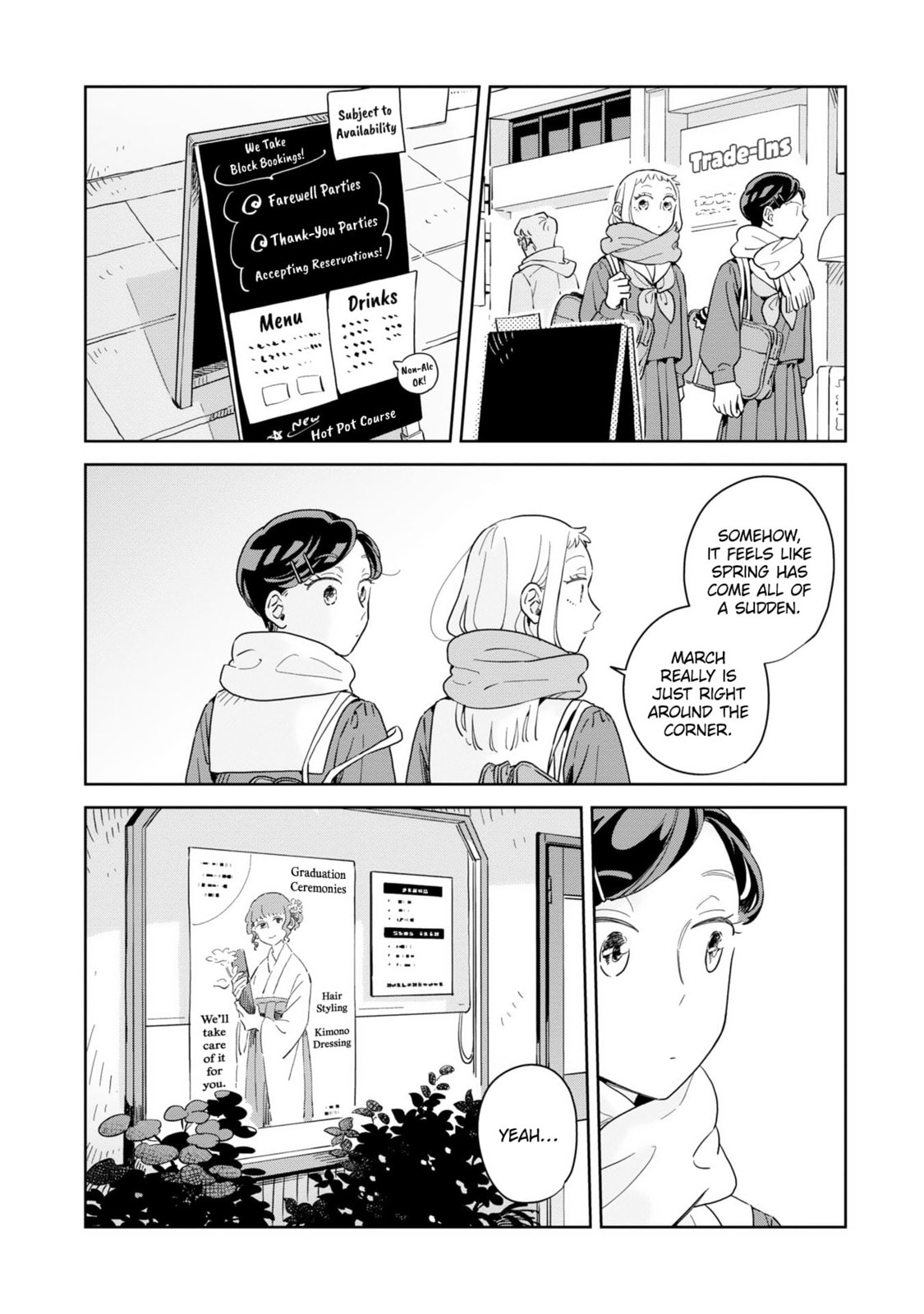Kemutai Hanashi Chapter 39 page 23 - 