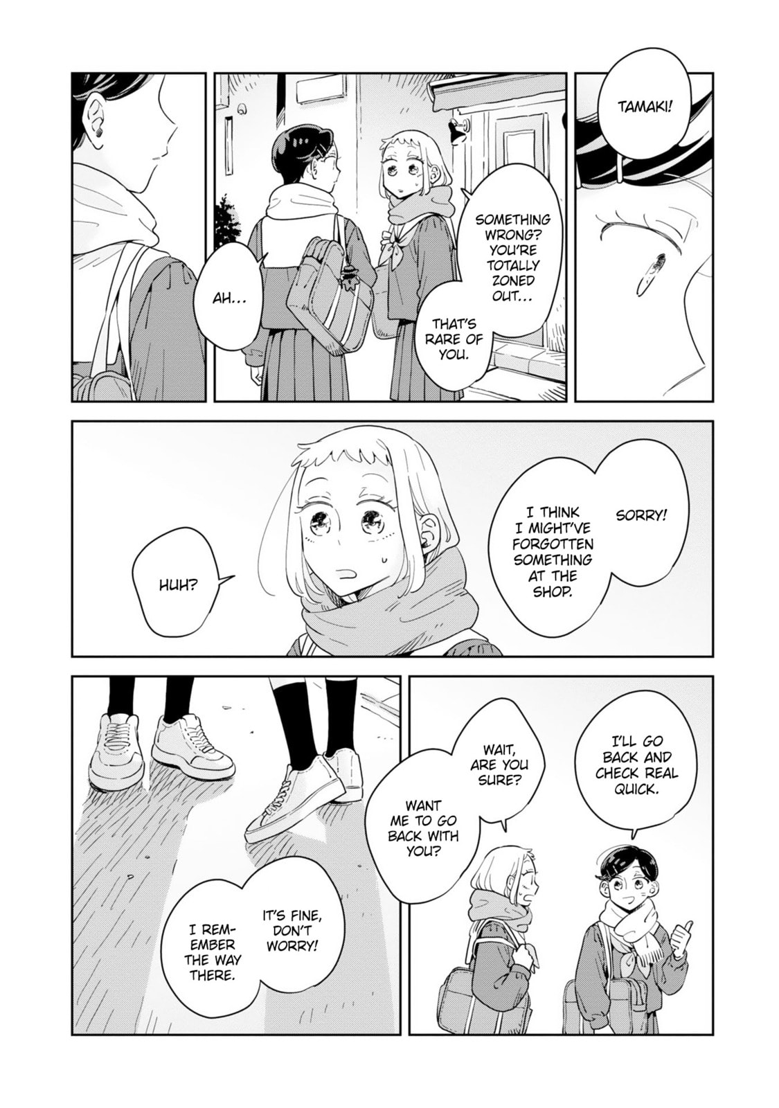 Kemutai Hanashi Chapter 39 page 25 - 
