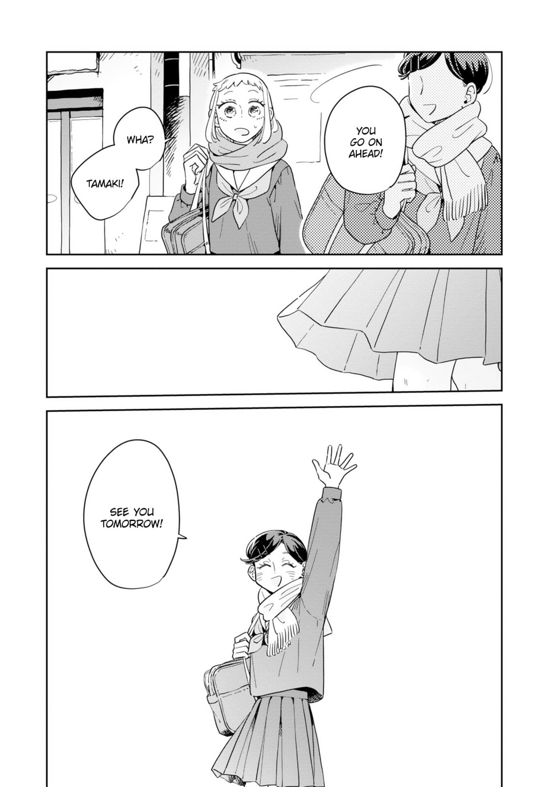 Kemutai Hanashi Chapter 39 page 26 - 
