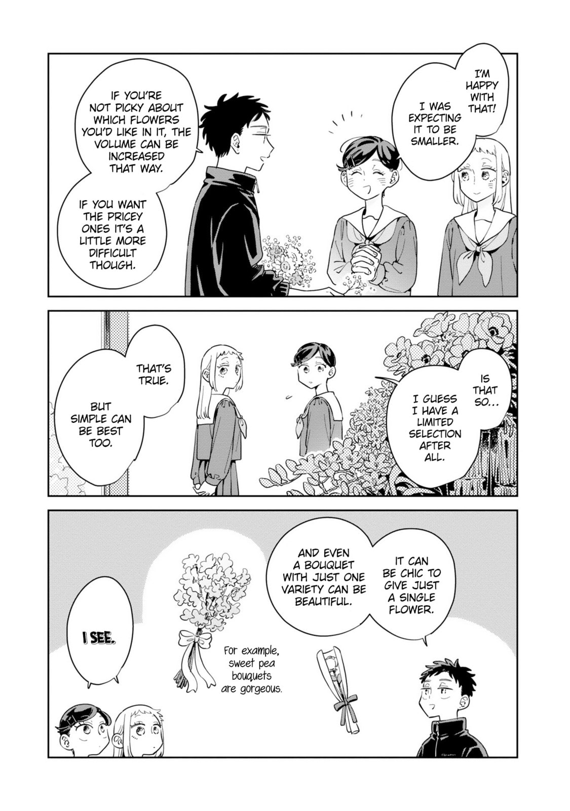 Kemutai Hanashi Chapter 39 page 4 - 