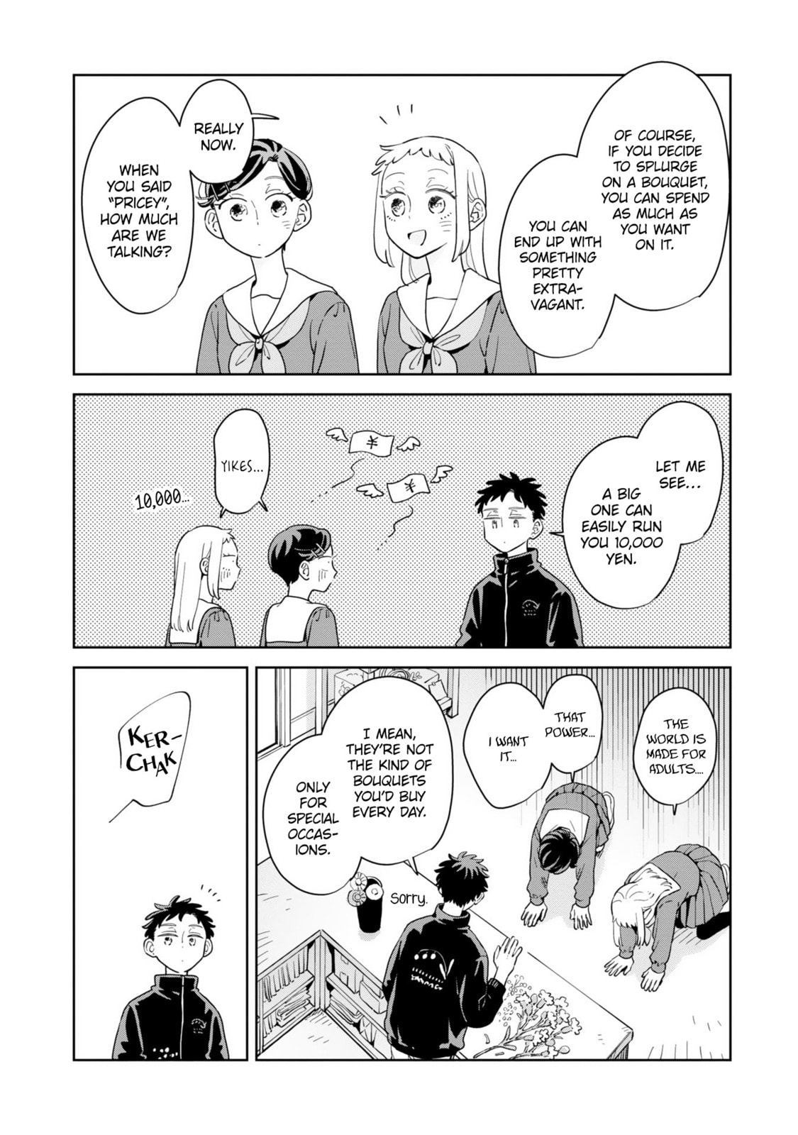 Kemutai Hanashi Chapter 39 page 5 - 