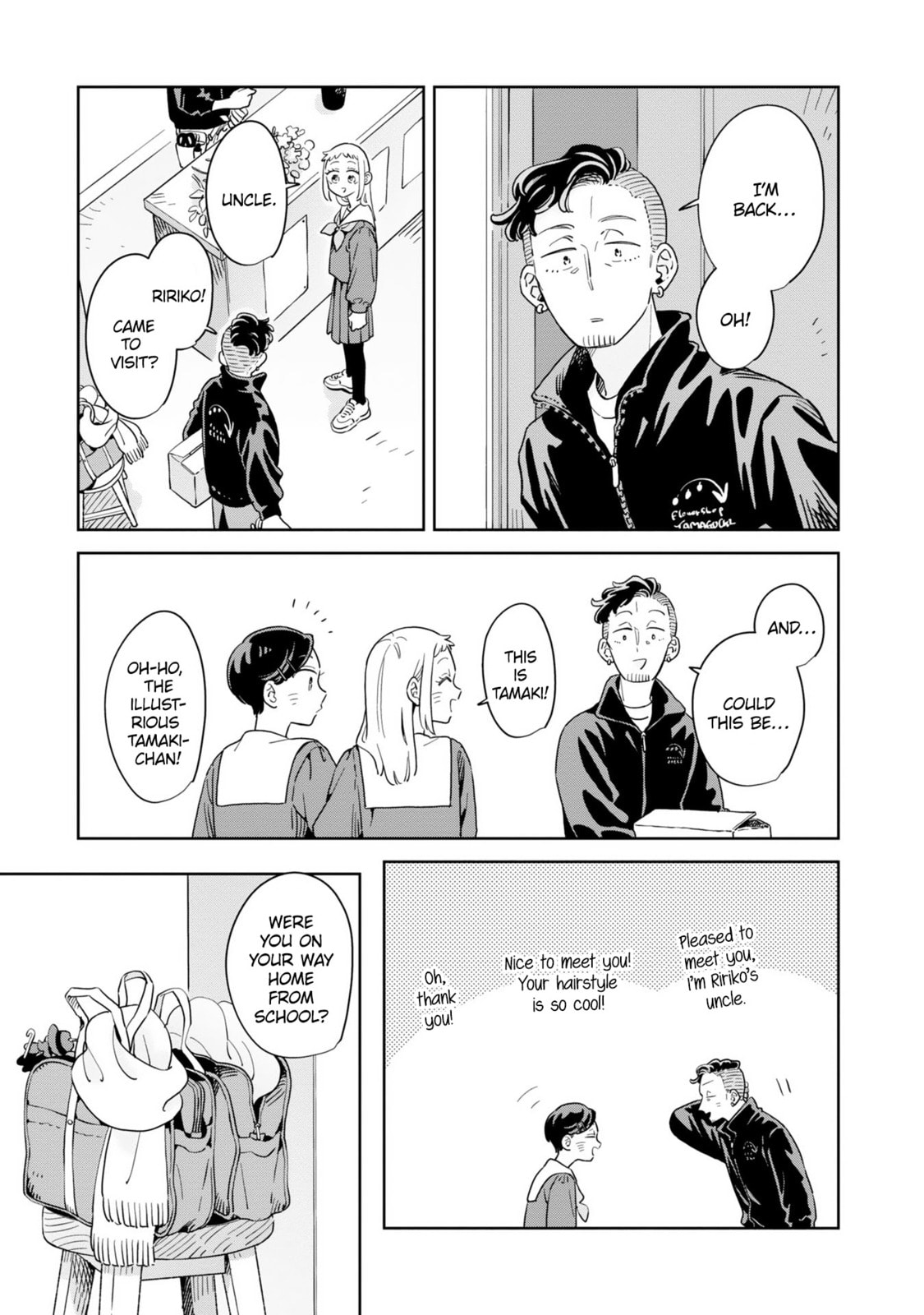 Kemutai Hanashi Chapter 39 page 6 - 