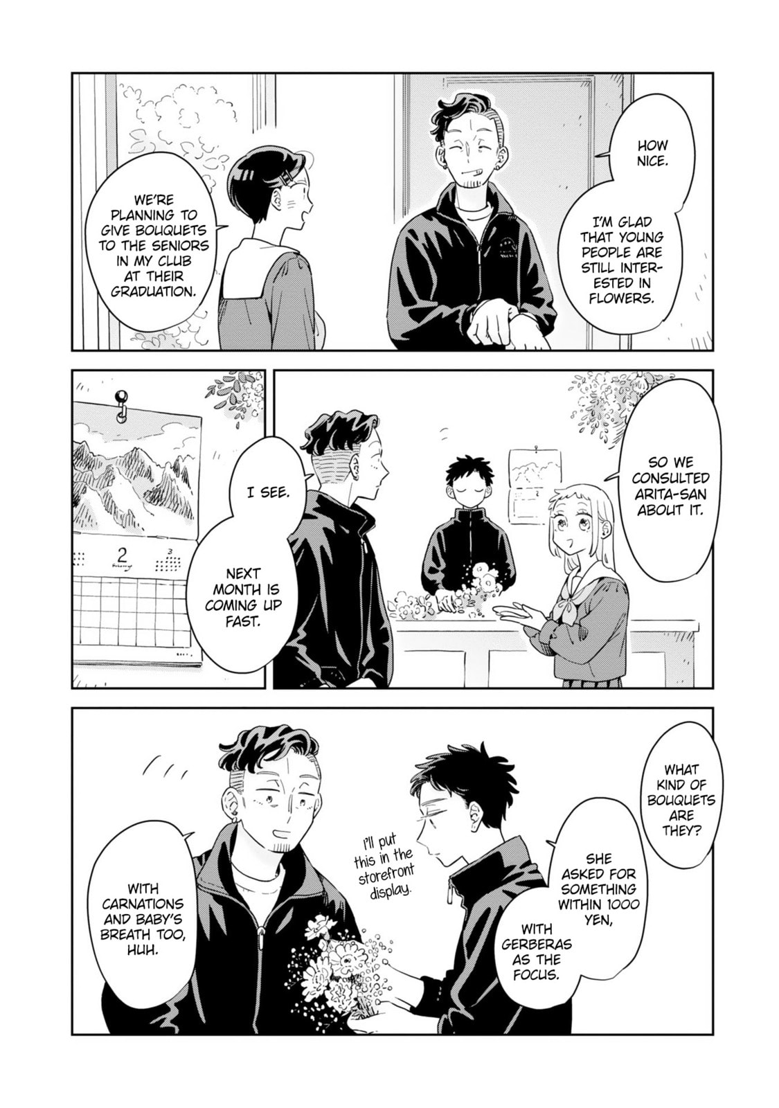 Kemutai Hanashi Chapter 39 page 7 - 