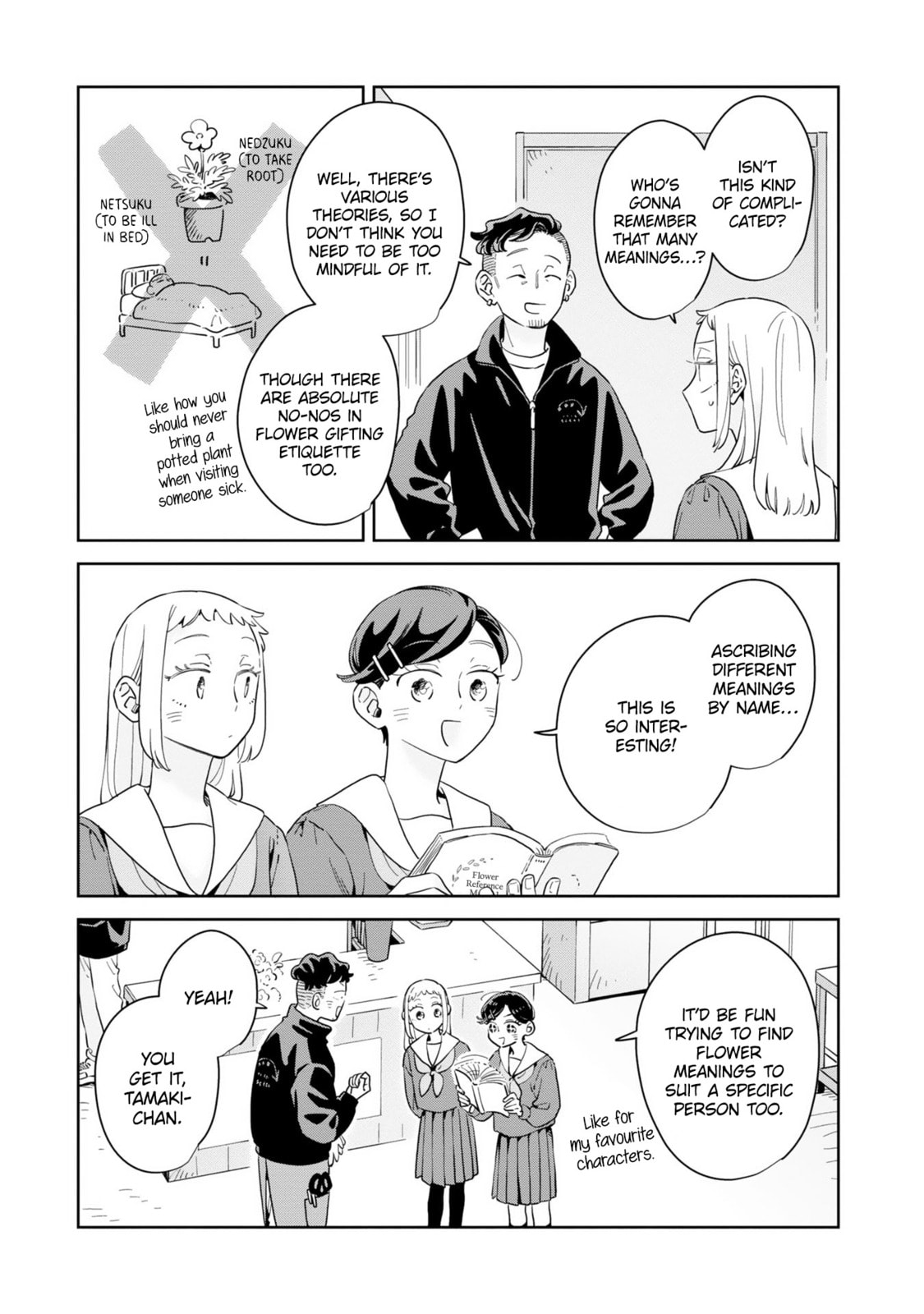 Kemutai Hanashi Chapter 39 page 10 - 