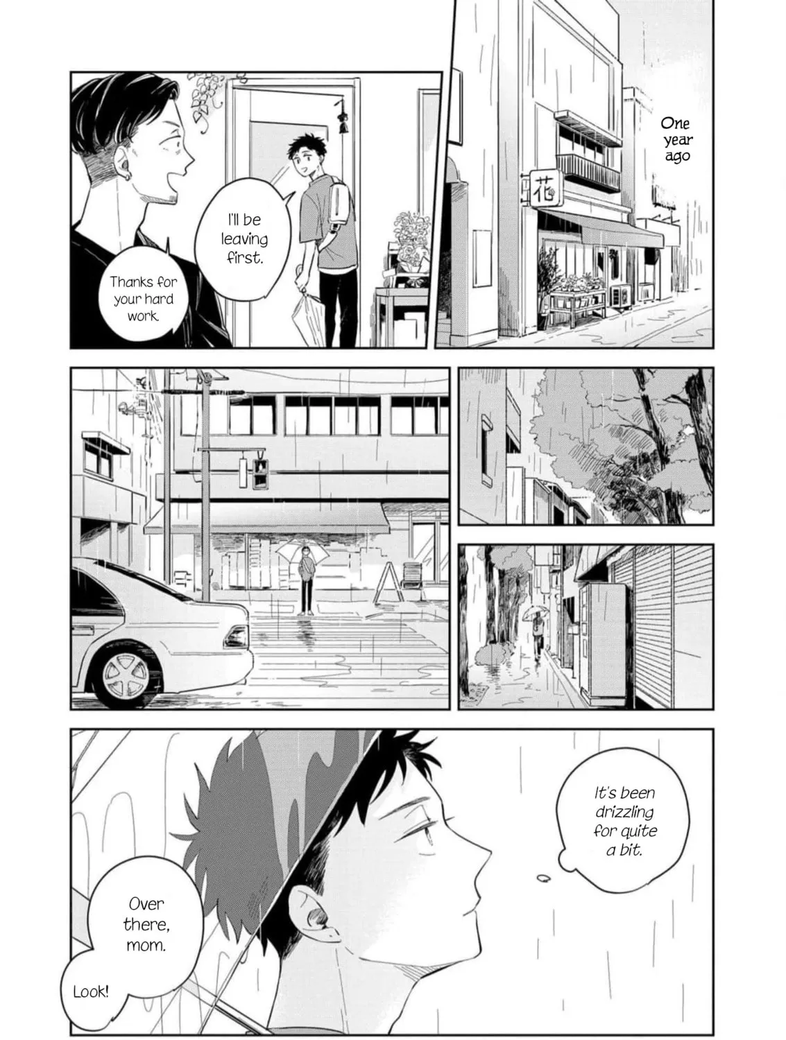 Kemutai Hanashi Chapter 4 page 1 - 