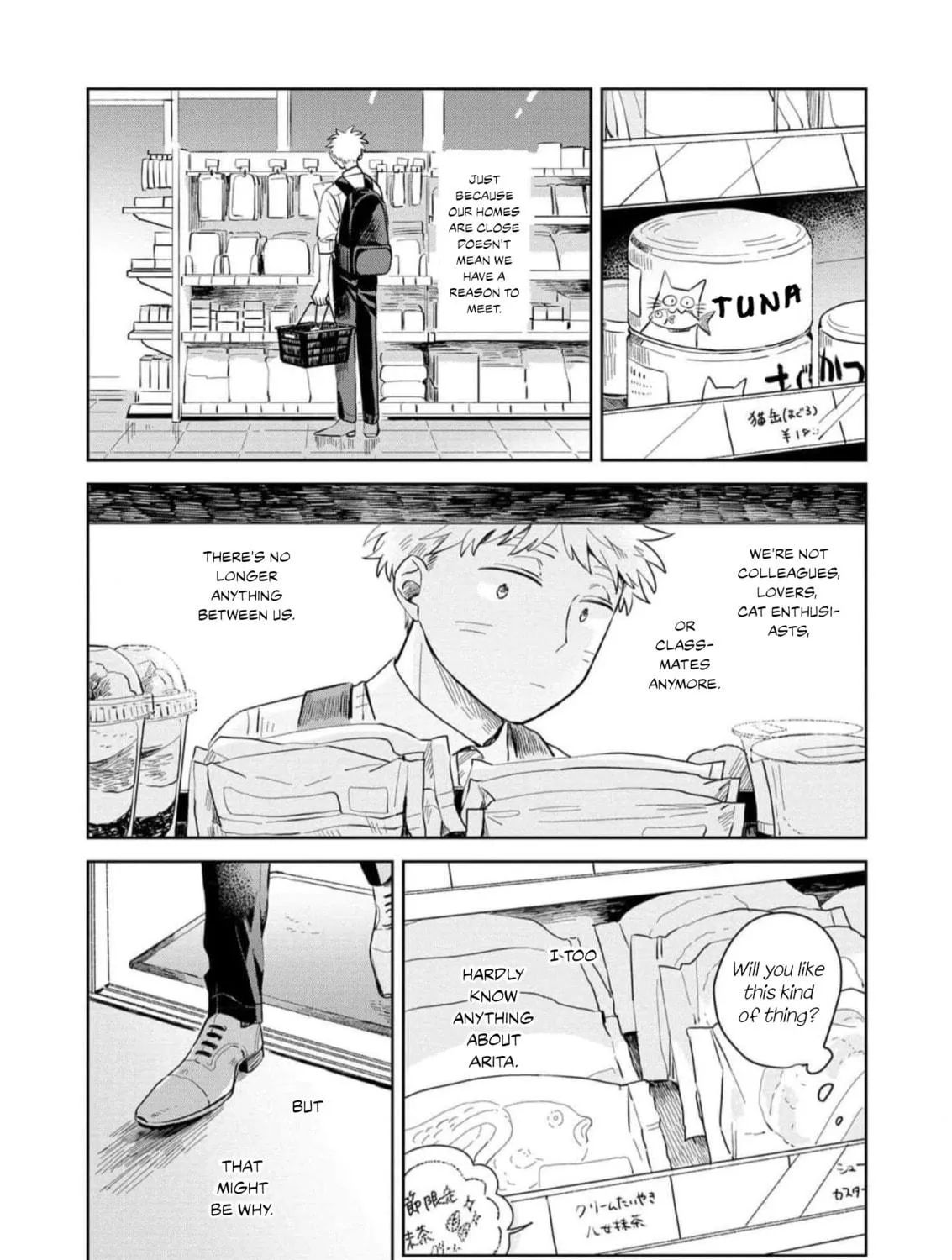 Kemutai Hanashi Chapter 4 page 59 - 