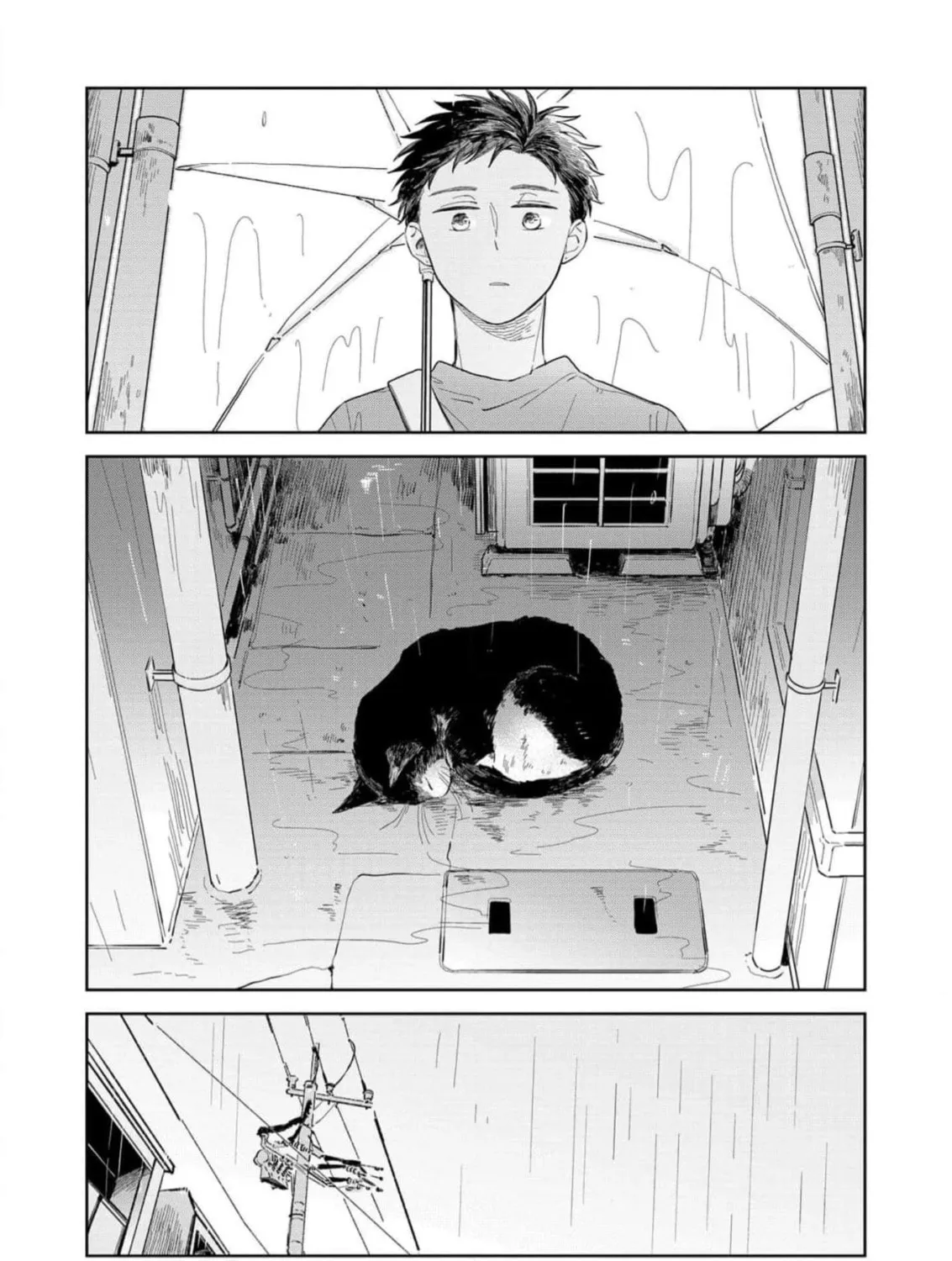 Kemutai Hanashi Chapter 4 page 7 - 