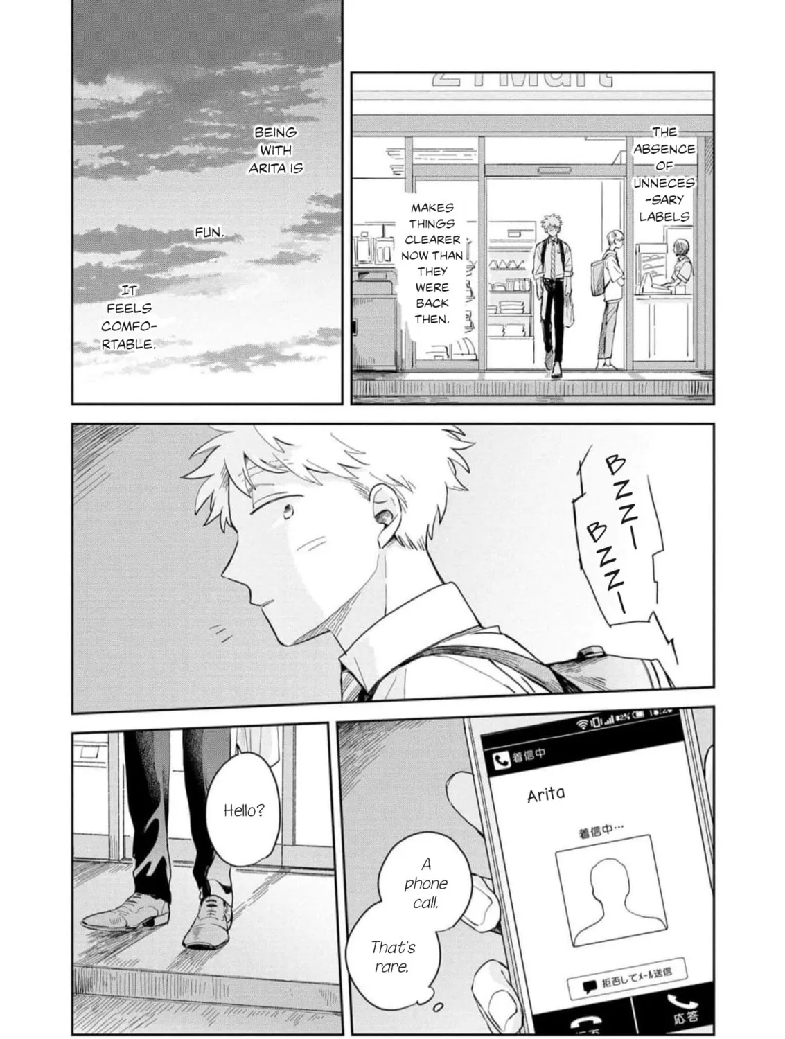 Kemutai Hanashi Chapter 4 page 61 - 