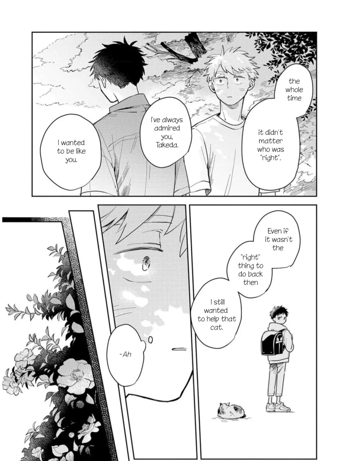 Kemutai Hanashi Chapter 4 page 73 - 