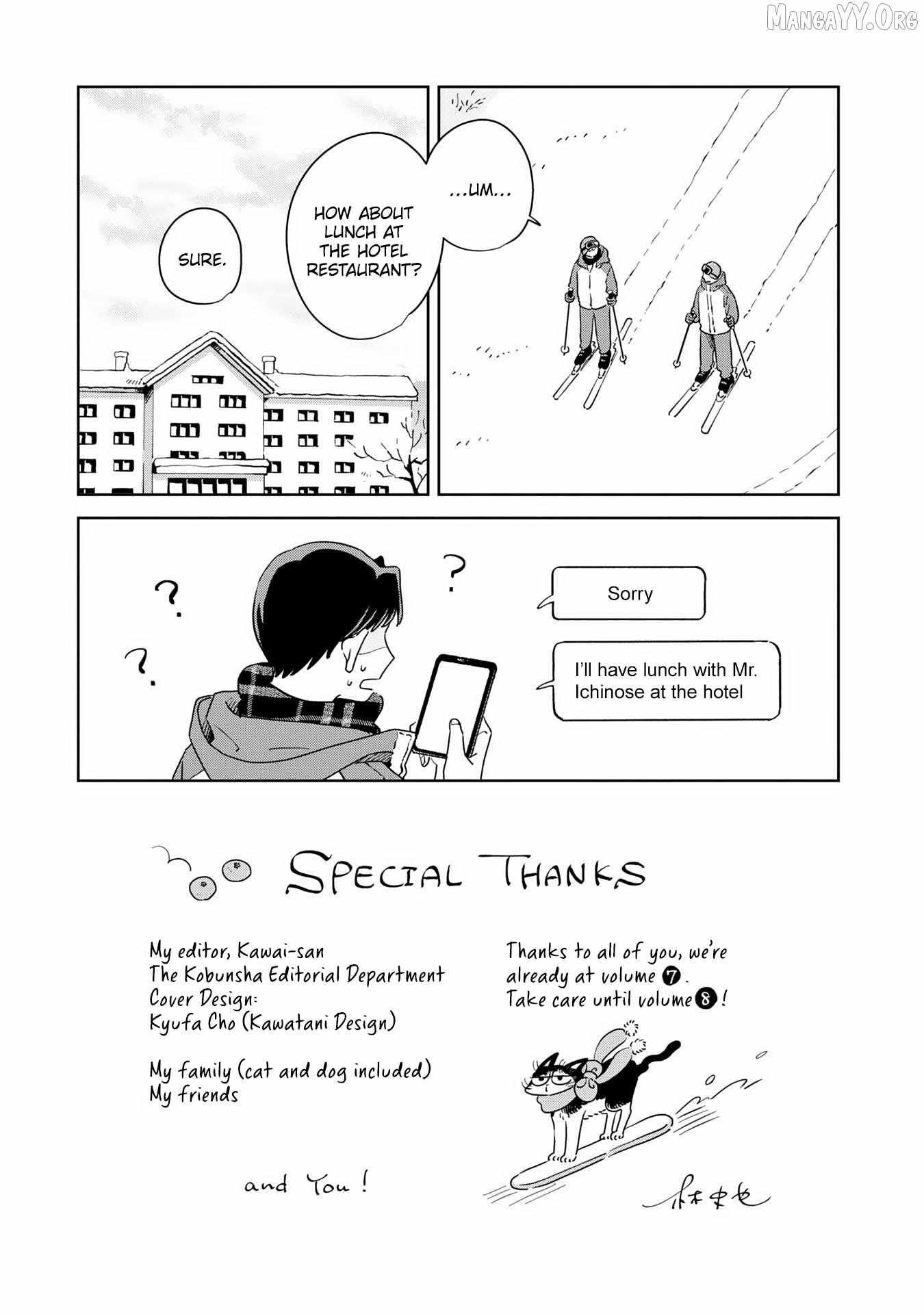 Kemutai Hanashi Chapter 40.5 page 6 - 