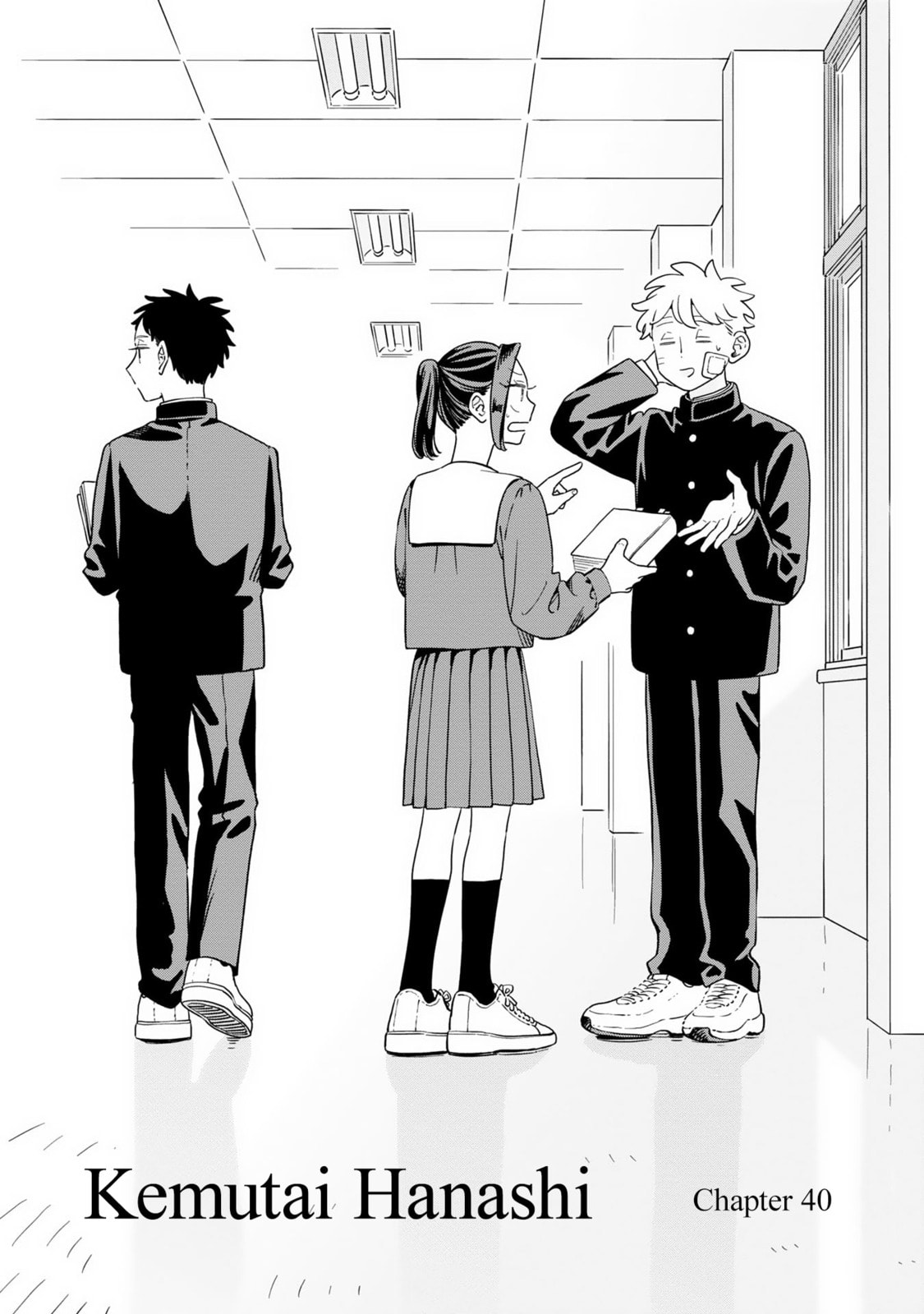 Kemutai Hanashi Chapter 40 page 5 - 