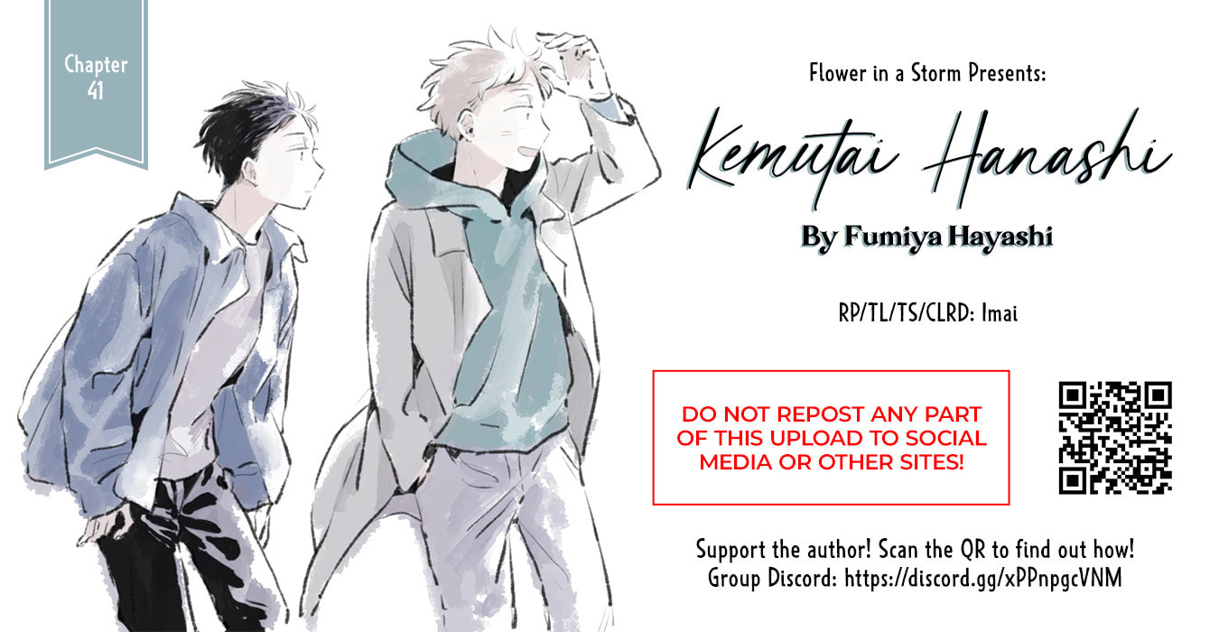 Kemutai Hanashi Chapter 41 page 1 - 
