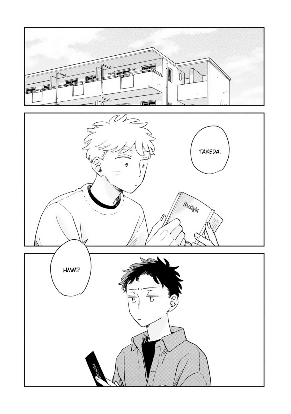 Kemutai Hanashi Chapter 41 page 2 - 