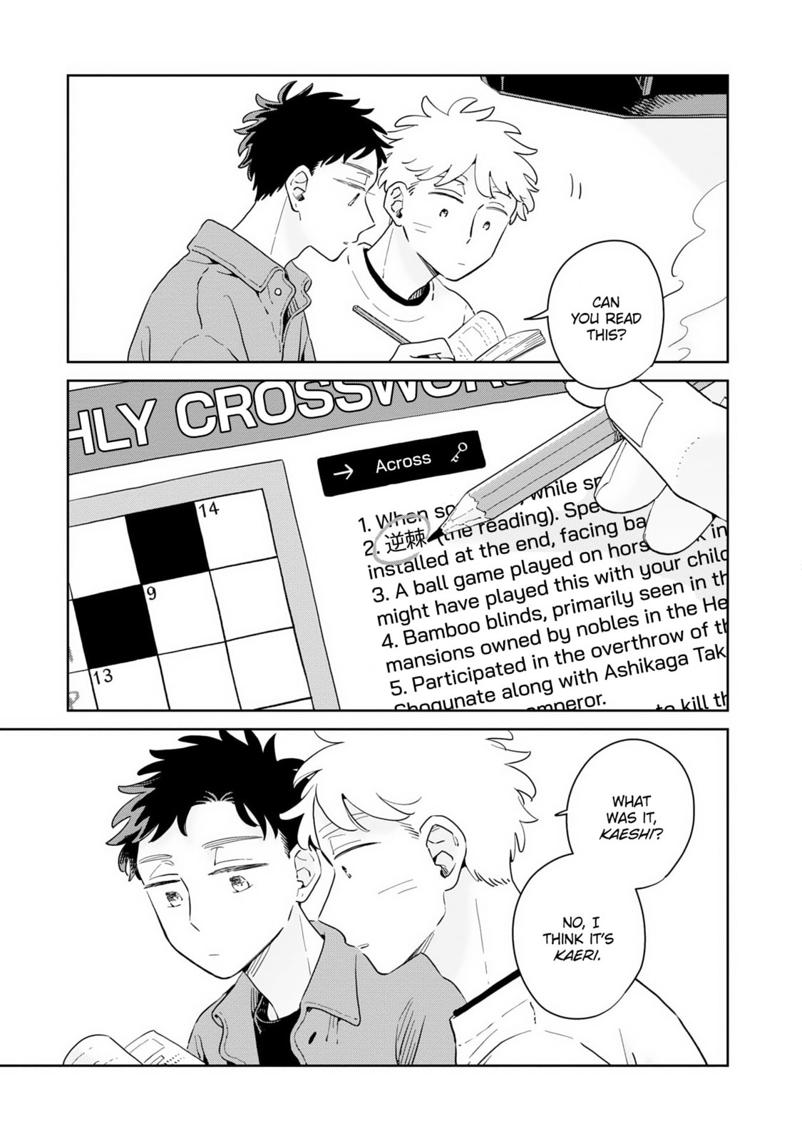 Kemutai Hanashi Chapter 41 page 22 - 