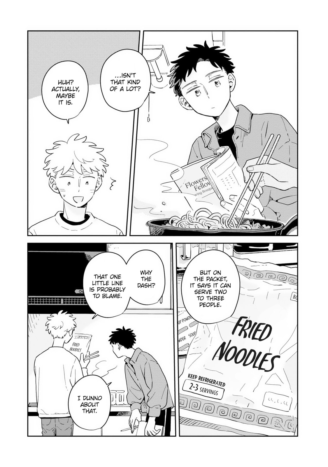 Kemutai Hanashi Chapter 41 page 24 - 