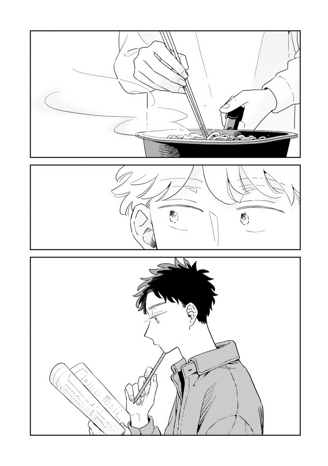 Kemutai Hanashi Chapter 41 page 27 - 