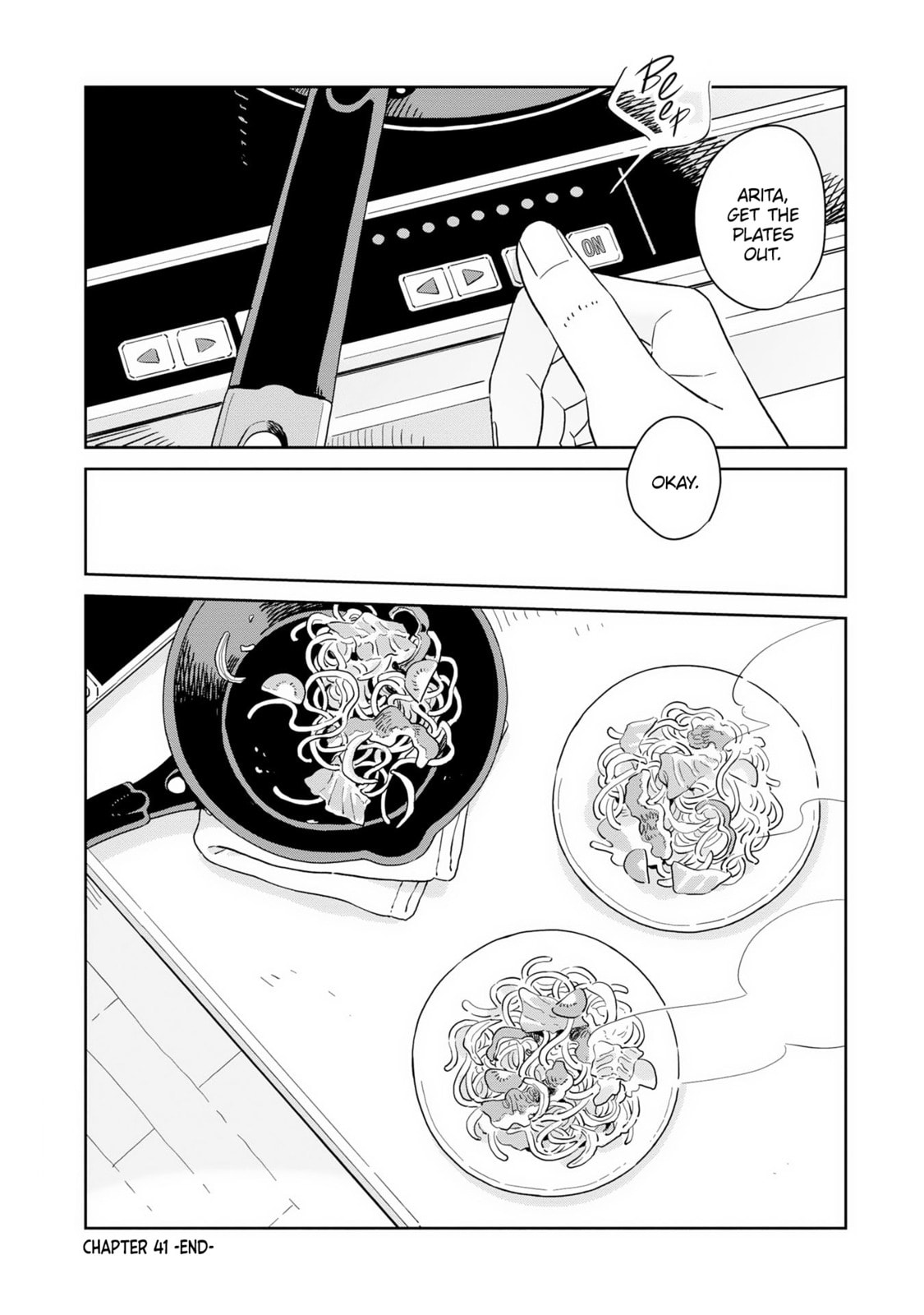 Kemutai Hanashi Chapter 41 page 29 - 