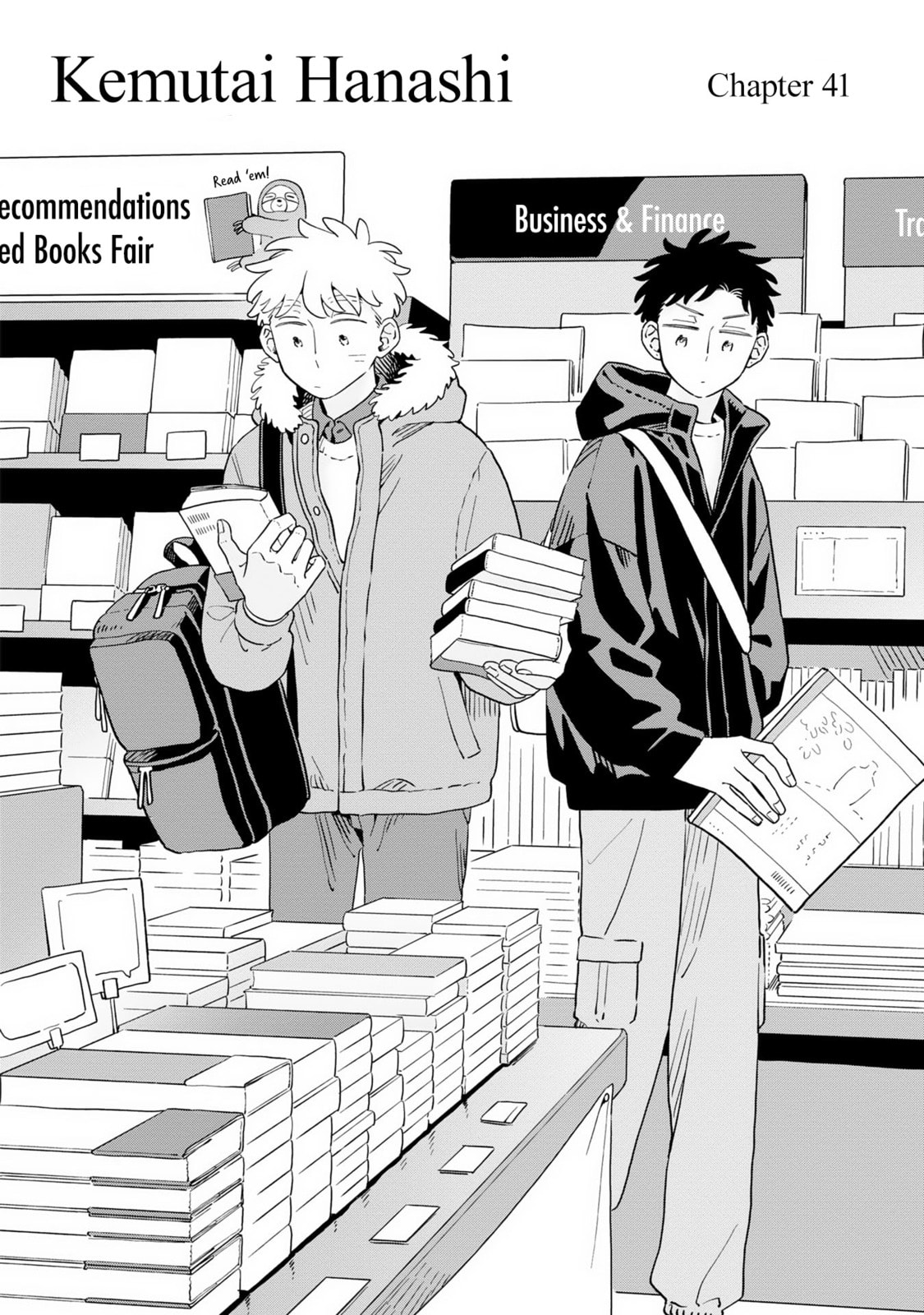 Kemutai Hanashi Chapter 41 page 5 - 