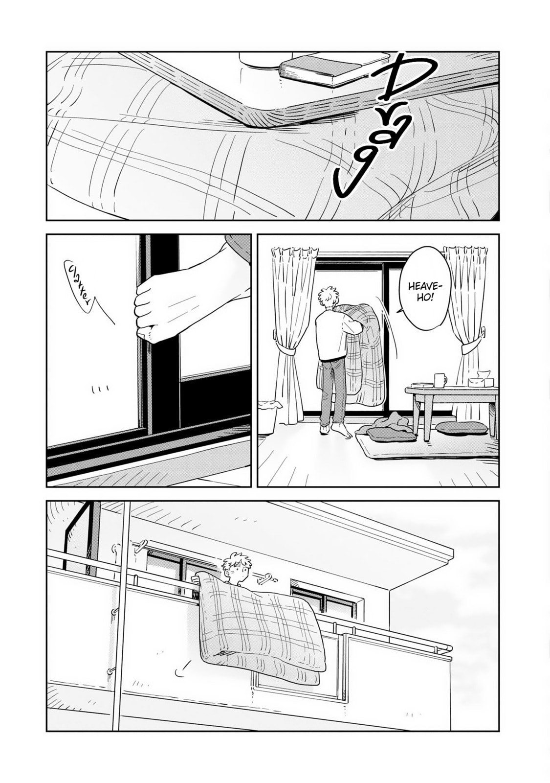 Kemutai Hanashi Chapter 41 page 6 - 