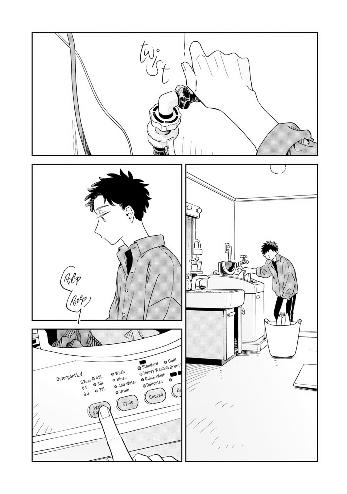 Kemutai Hanashi Chapter 41 page 7 - 
