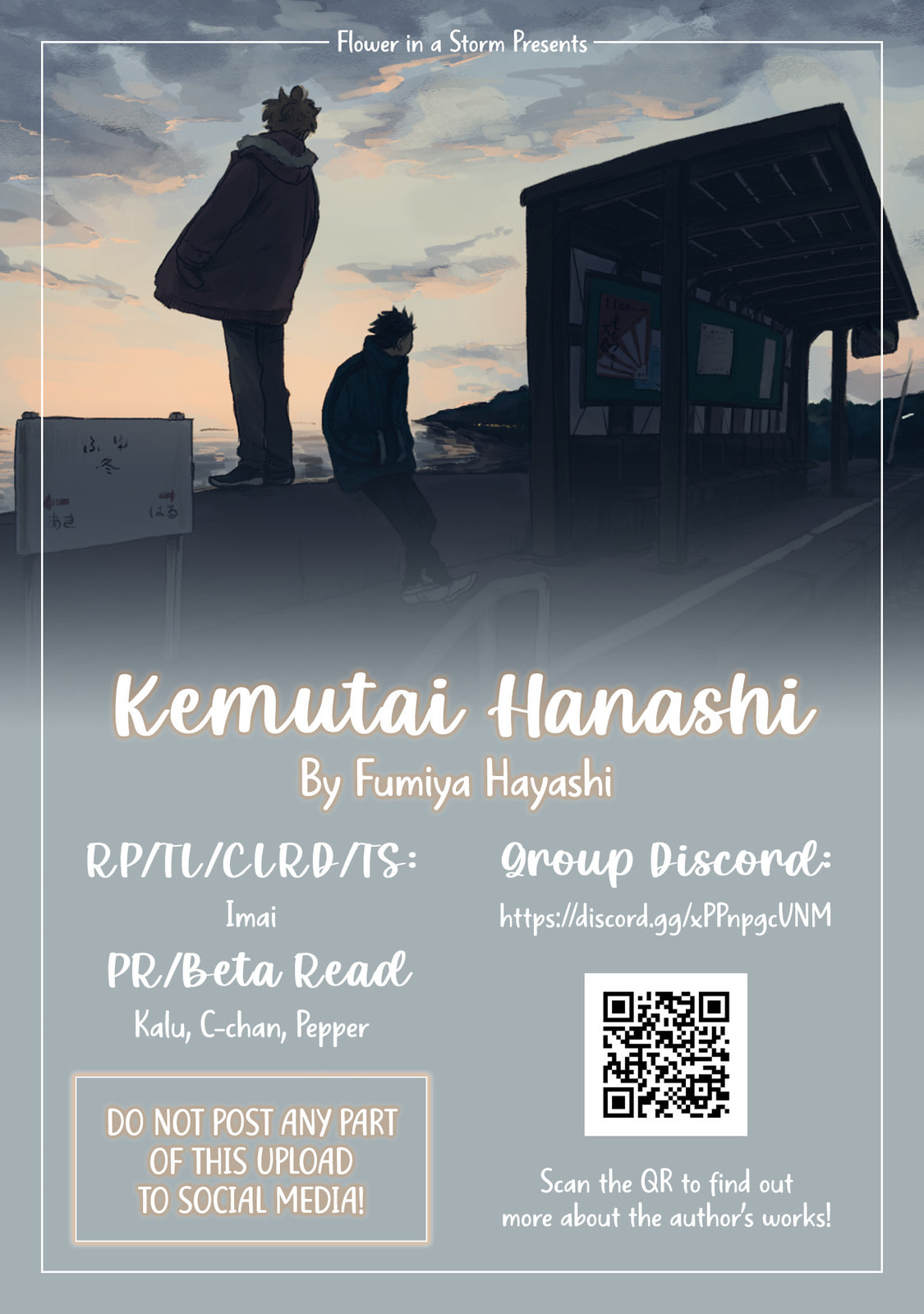 Kemutai Hanashi Chapter 42 page 1 - 