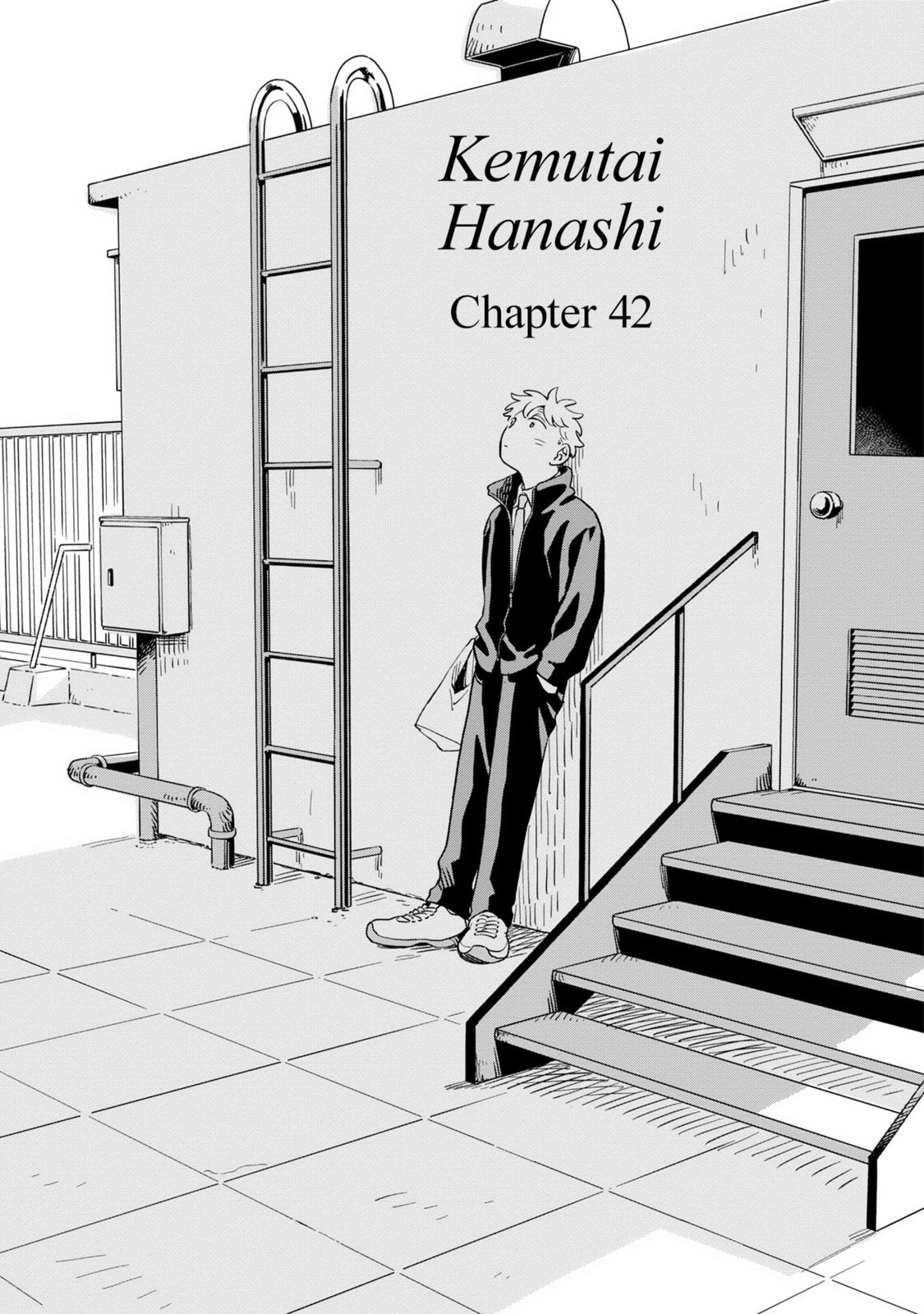 Kemutai Hanashi Chapter 42 page 2 - 