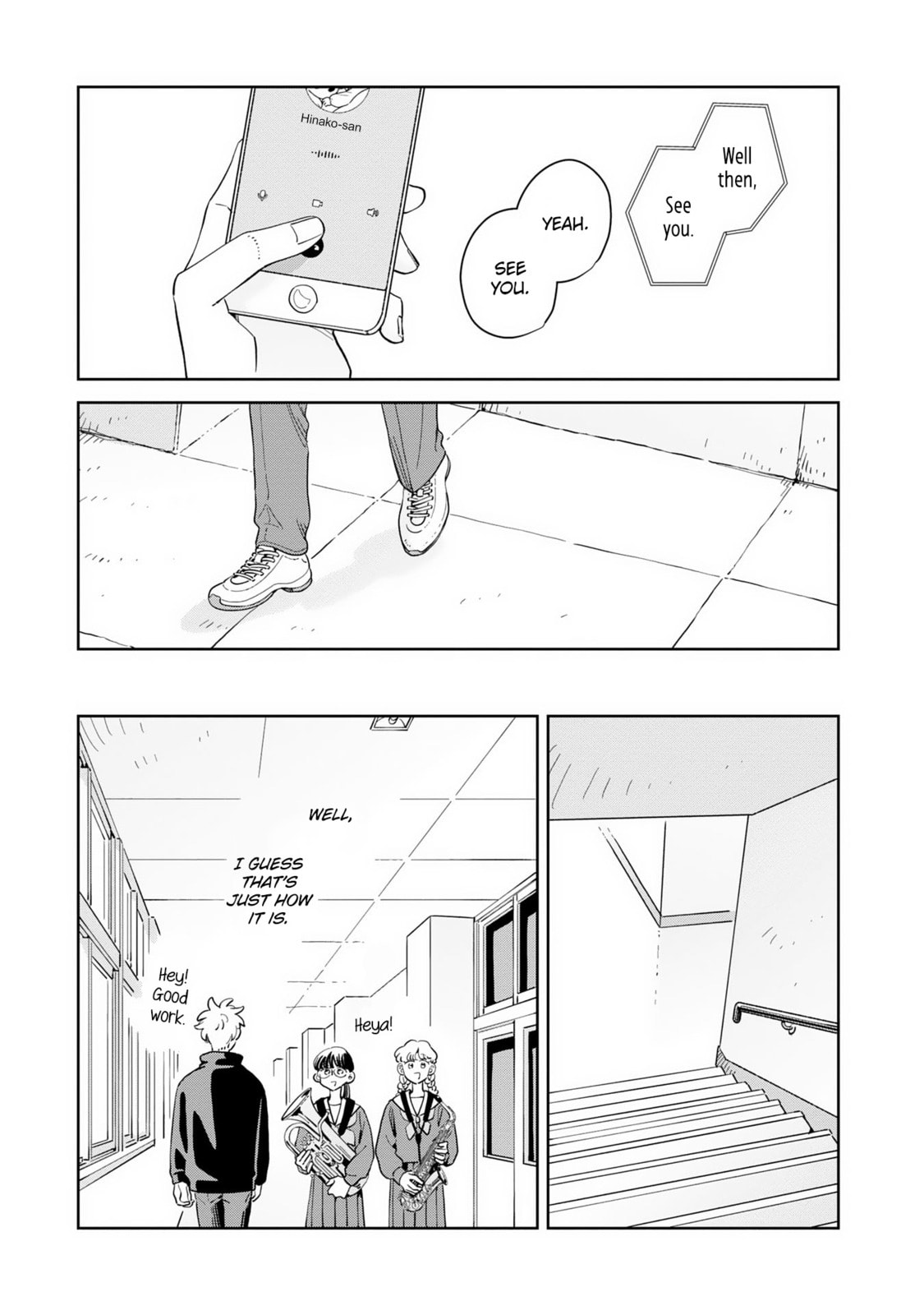 Kemutai Hanashi Chapter 42 page 12 - 