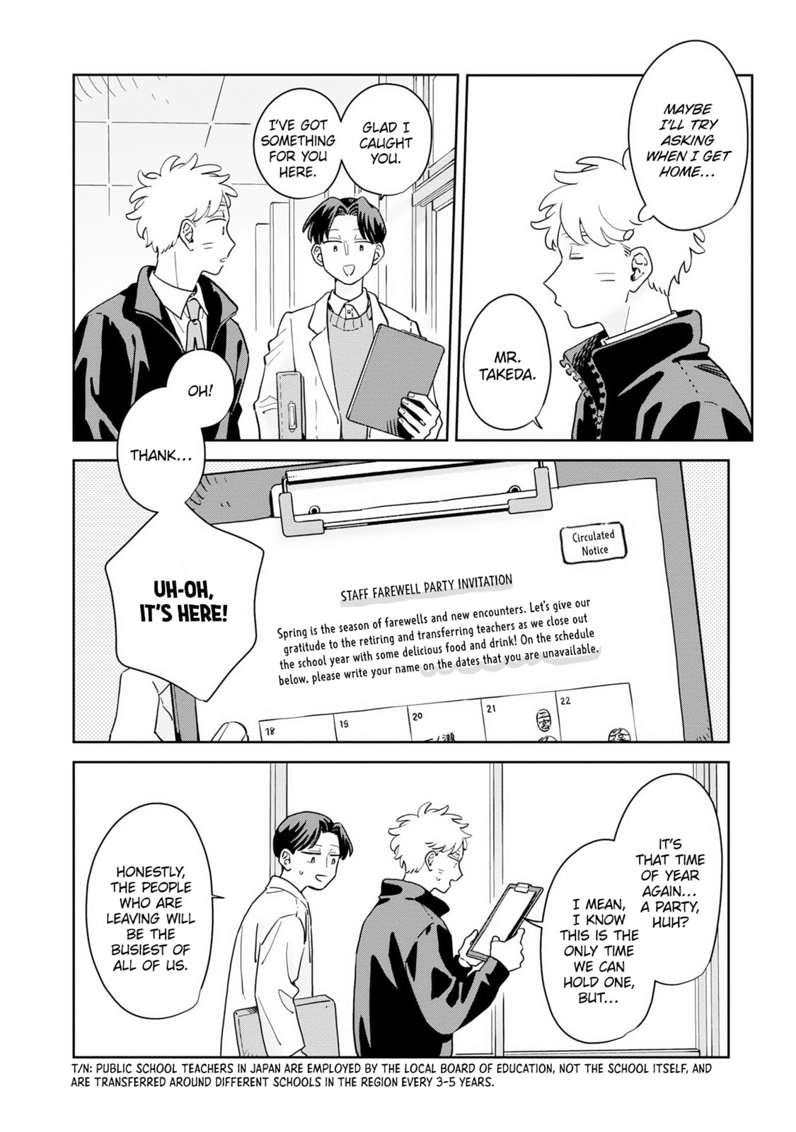 Kemutai Hanashi Chapter 42 page 13 - 