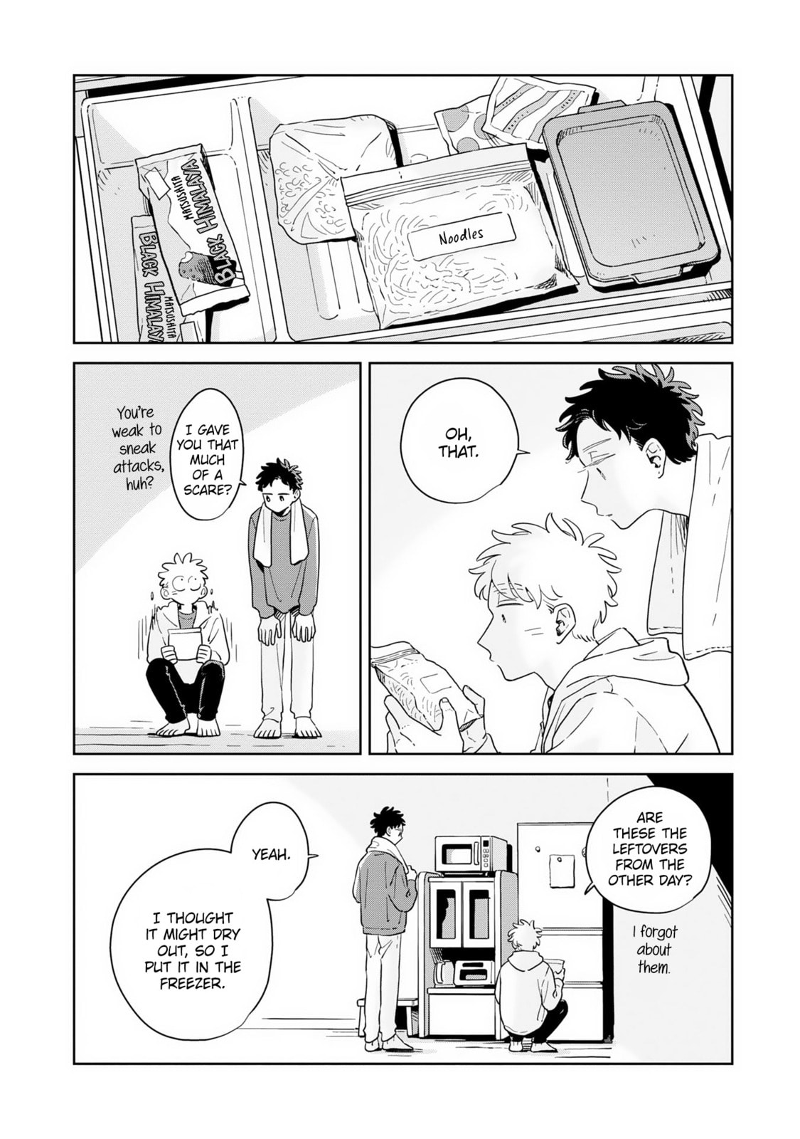 Kemutai Hanashi Chapter 42 page 17 - 