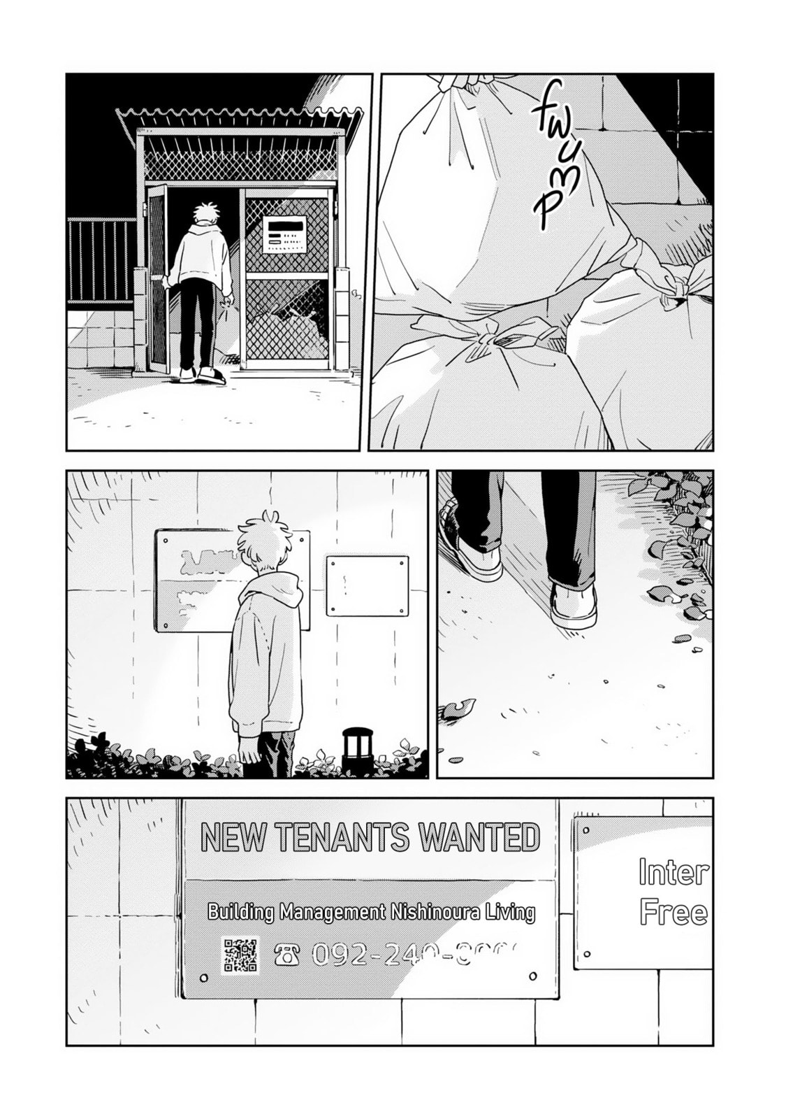 Kemutai Hanashi Chapter 42 page 26 - 