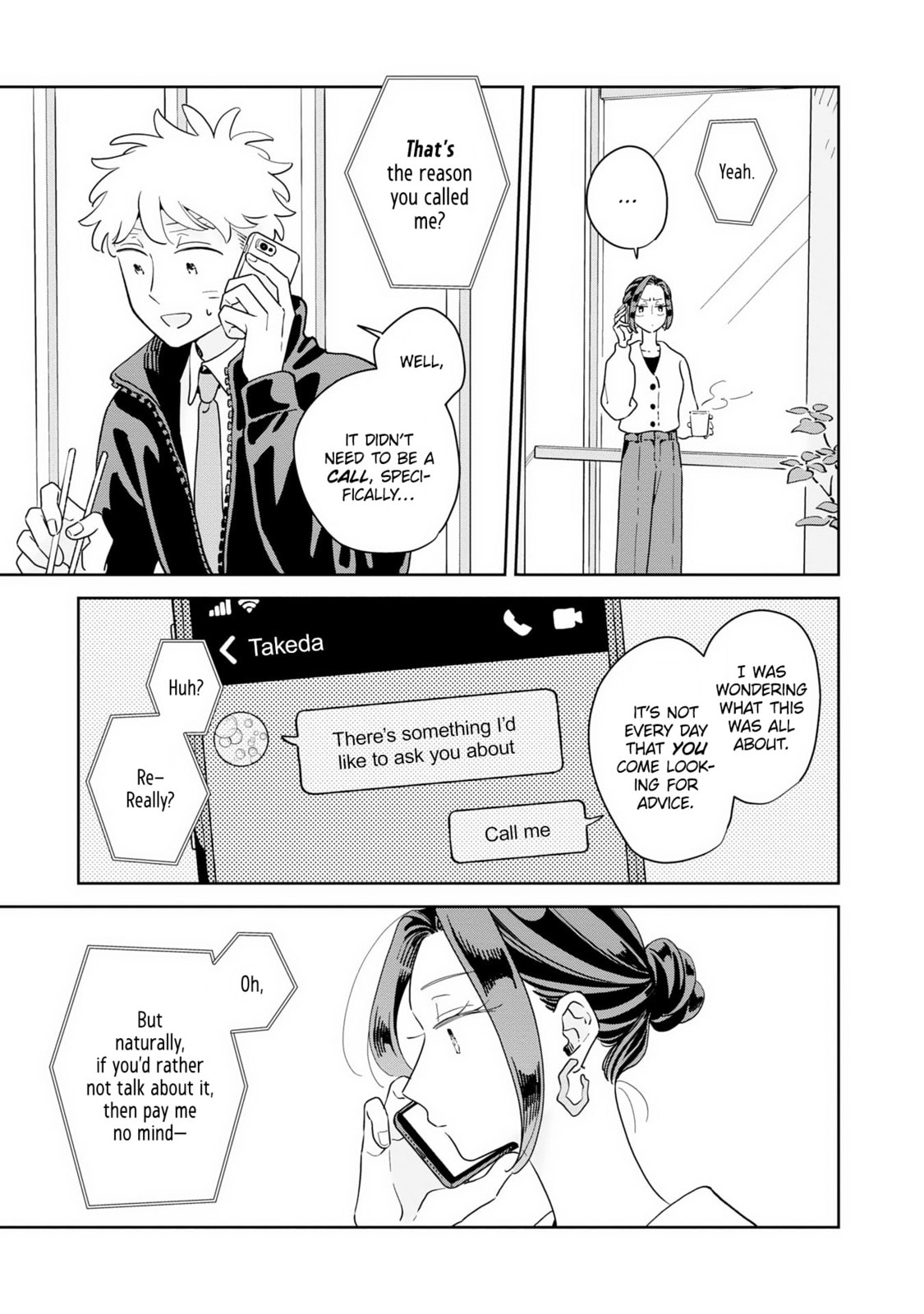 Kemutai Hanashi Chapter 42 page 4 - 