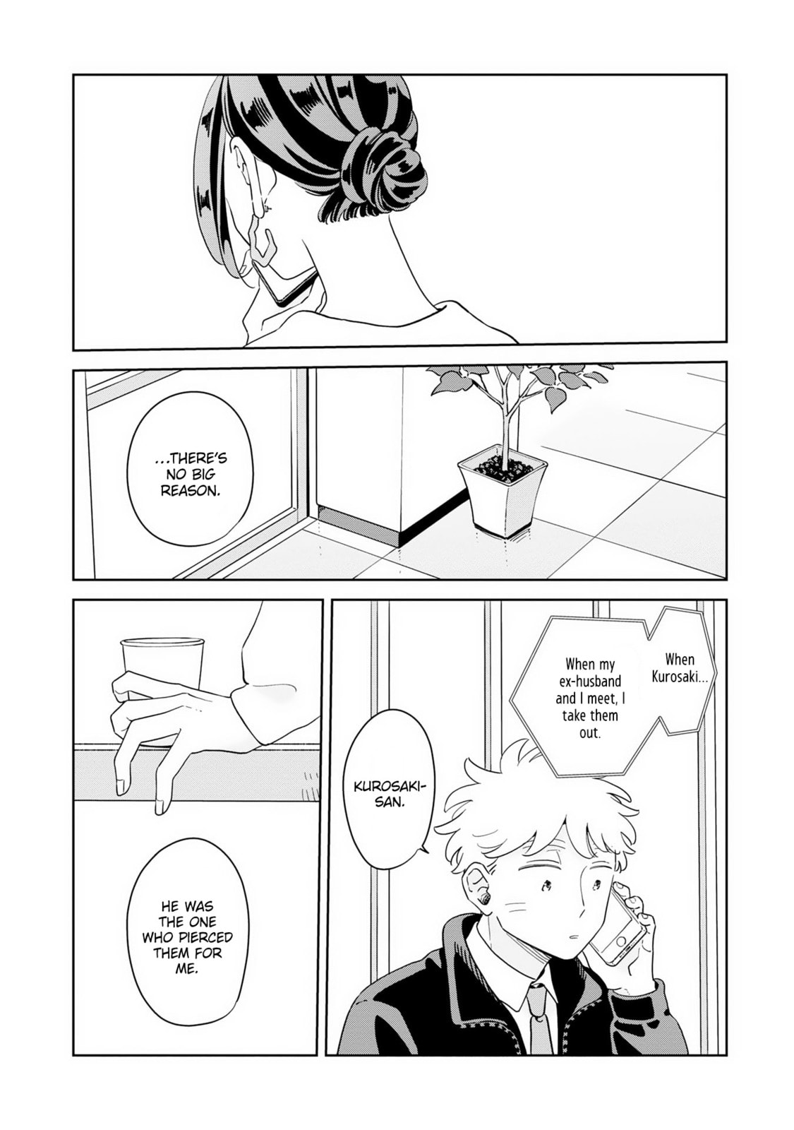 Kemutai Hanashi Chapter 42 page 5 - 