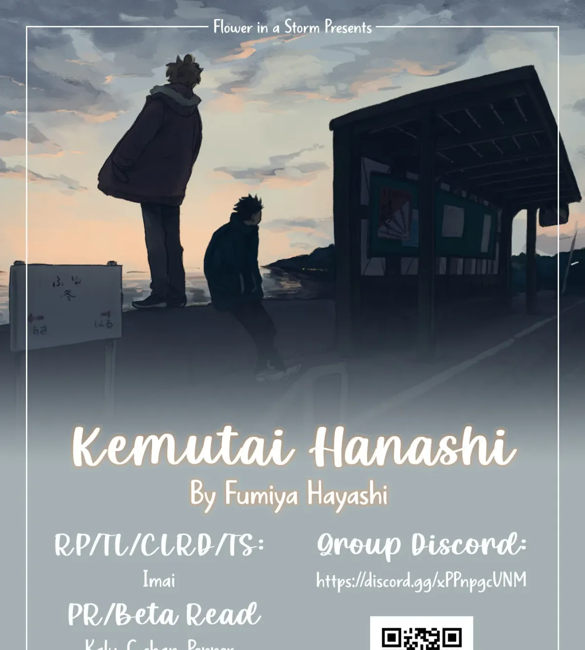 Kemutai Hanashi Chapter 43 page 1 - 