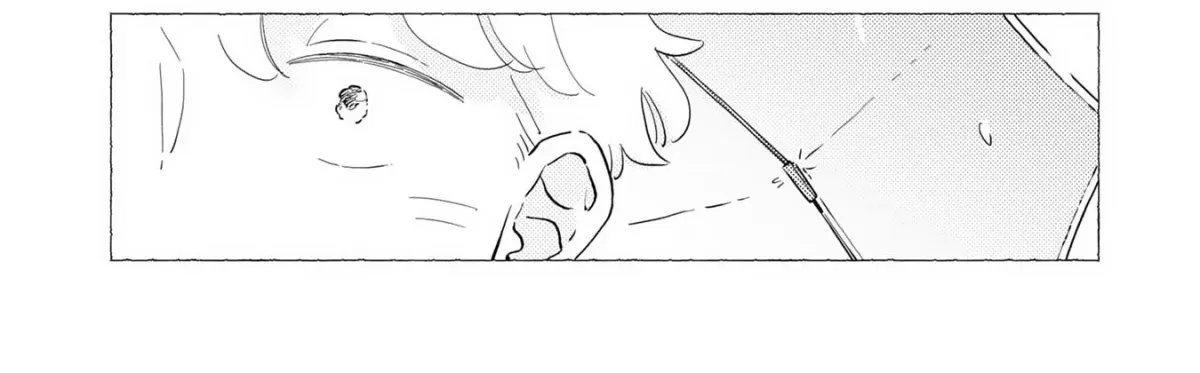 Kemutai Hanashi Chapter 43 page 14 - 