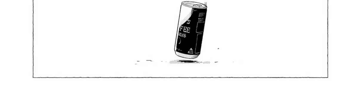Kemutai Hanashi Chapter 43 page 22 - 