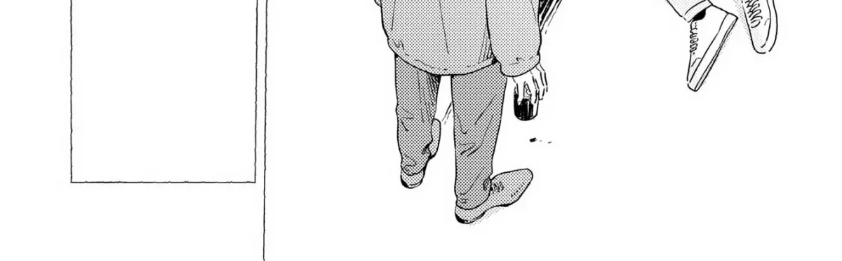 Kemutai Hanashi Chapter 43 page 24 - 