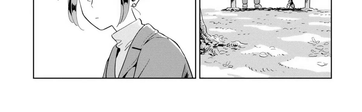 Kemutai Hanashi Chapter 43 page 26 - 