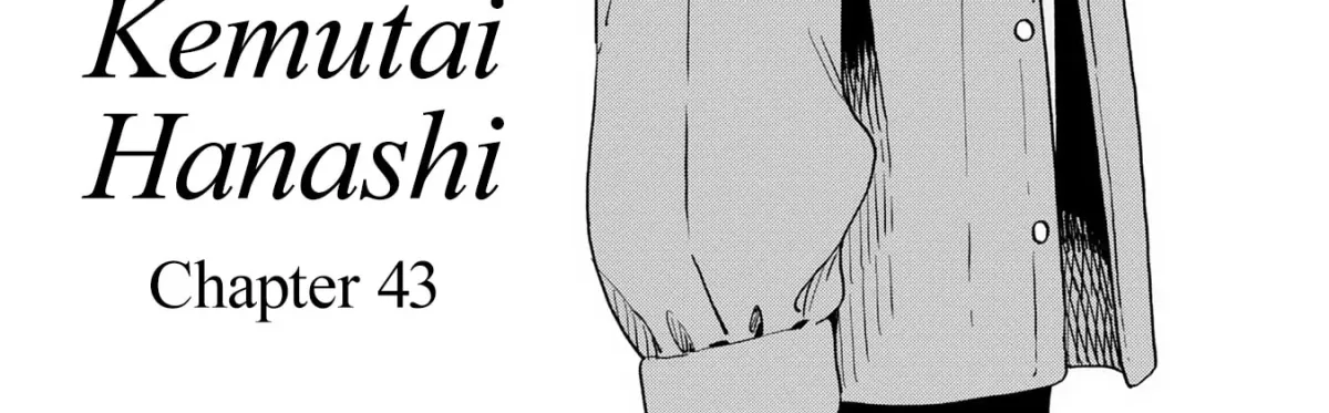 Kemutai Hanashi Chapter 43 page 4 - 