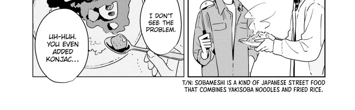 Kemutai Hanashi Chapter 43 page 56 - 