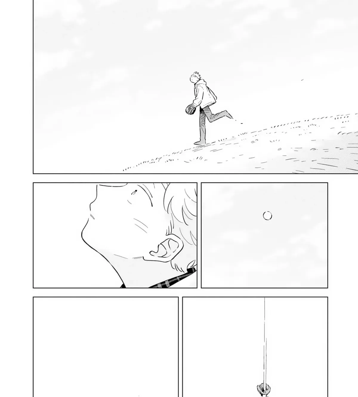 Kemutai Hanashi Chapter 43 page 67 - 