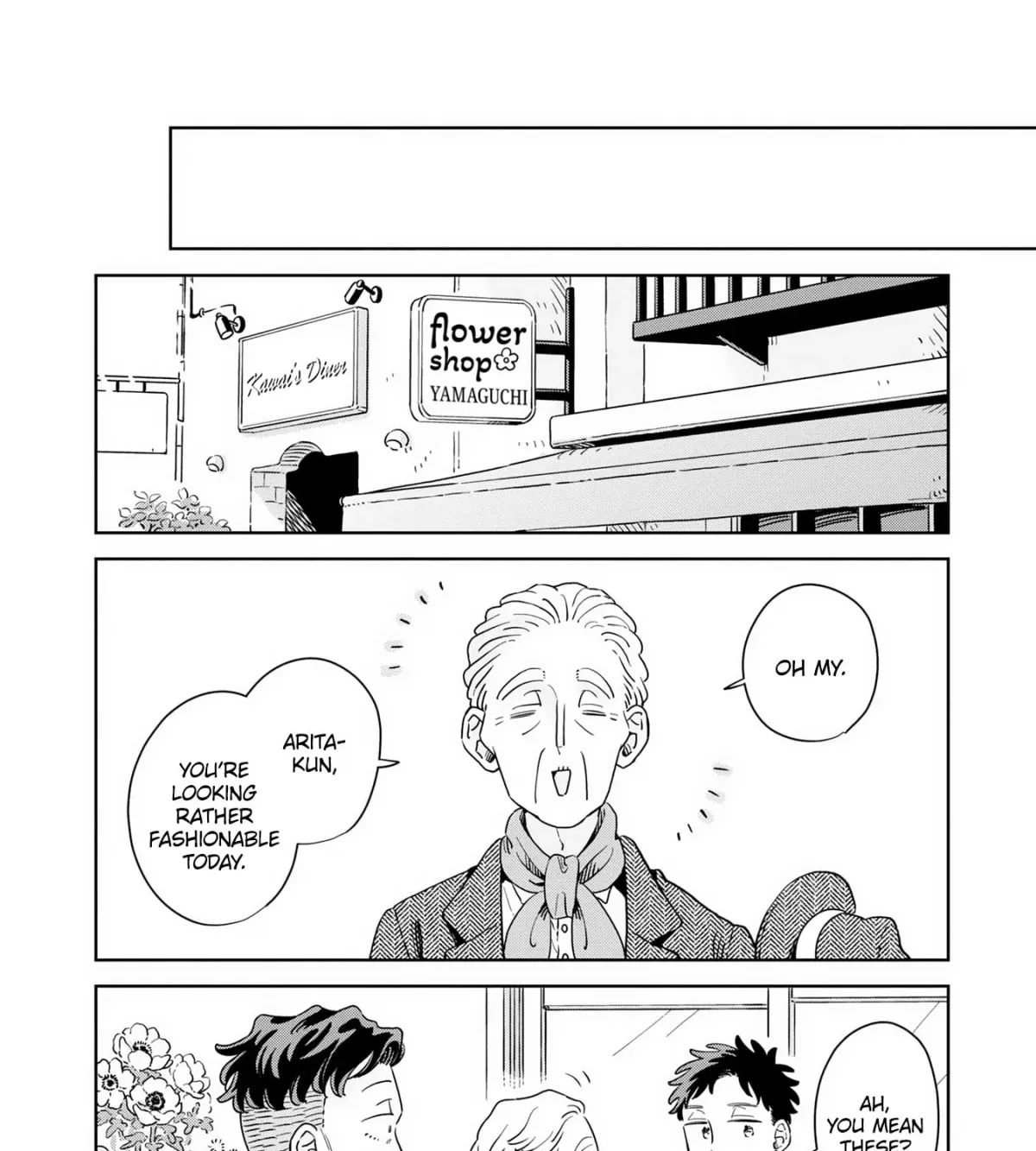 Kemutai Hanashi Chapter 43 page 71 - 