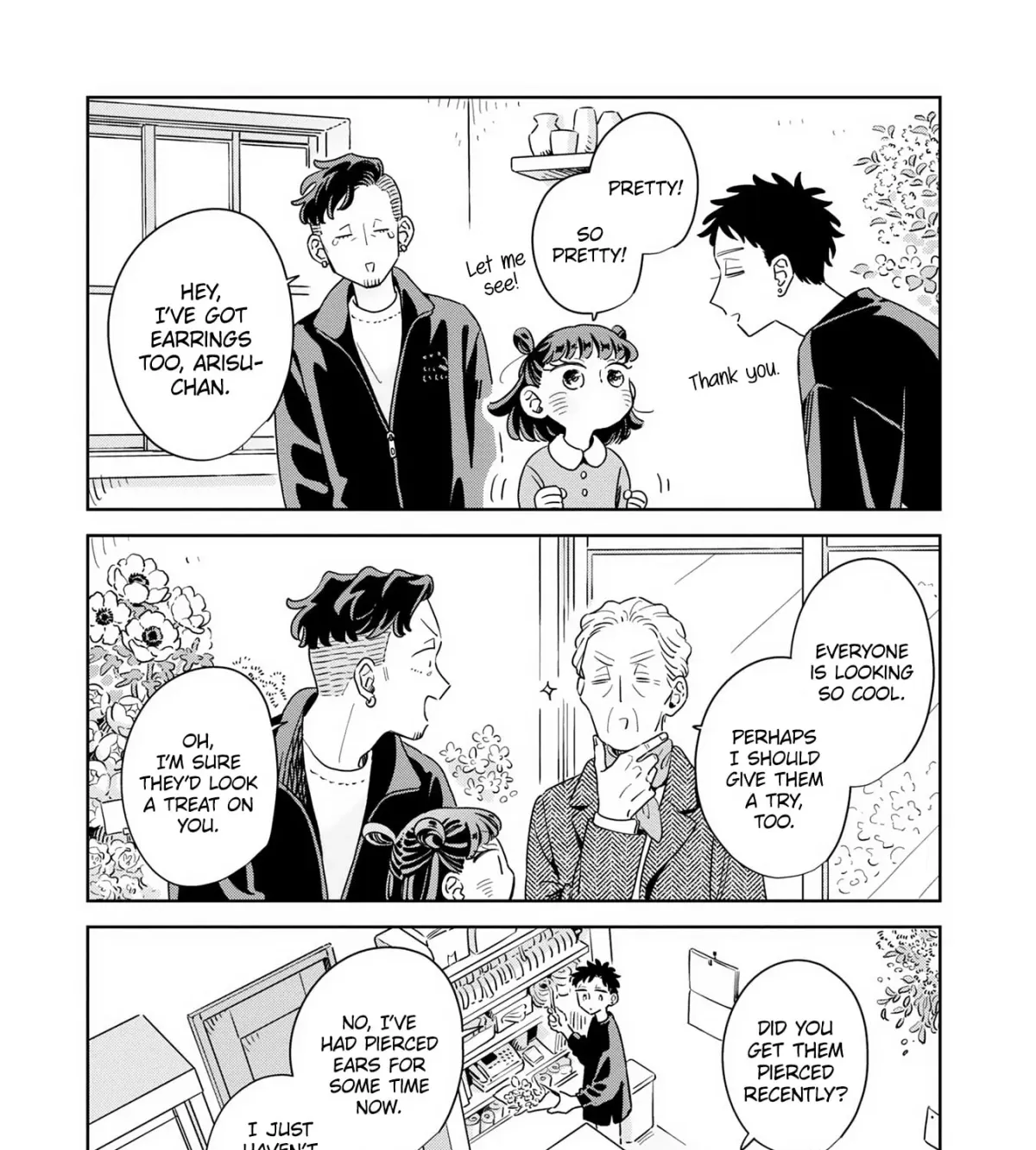 Kemutai Hanashi Chapter 43 page 73 - 