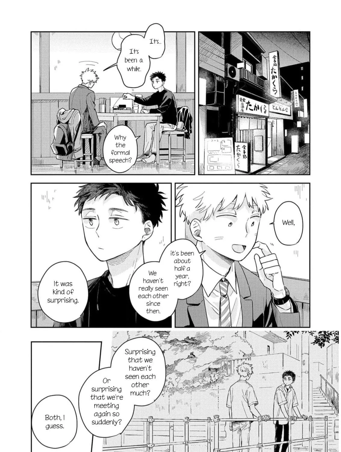 Kemutai Hanashi Chapter 5 page 11 - 