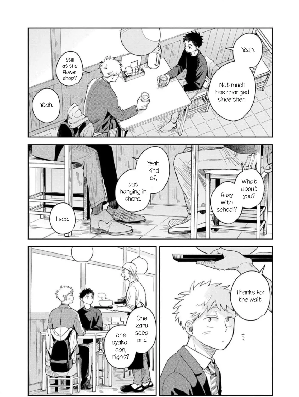 Kemutai Hanashi Chapter 5 page 15 - 
