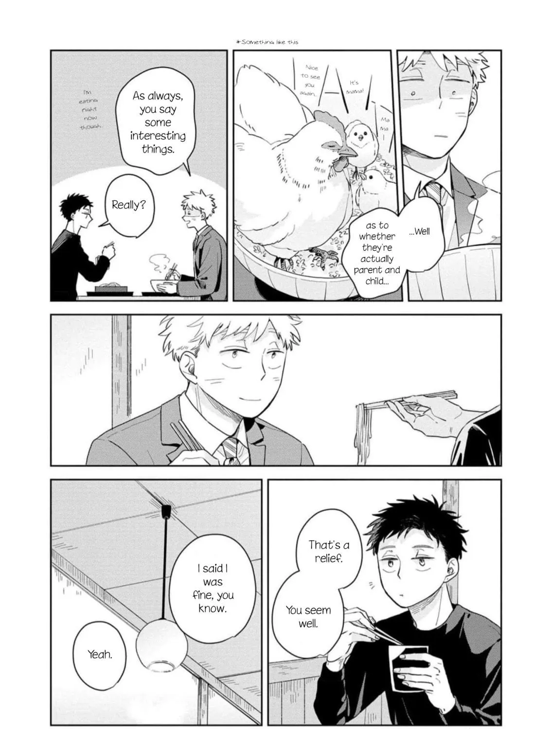 Kemutai Hanashi Chapter 5 page 19 - 